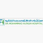 استشاري طب النساء والولاده استشاري طب النساء والولاده