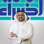 استشاري طب العيون استشاري طب العيون