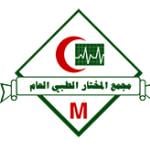 أخصائي طب الأسنان العام أخصائي طب الأسنان العام