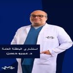 استشاري امراض الباطنة العامة و الجهاز الهضمي و السكر