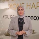 أخصائي طب الأمراض الجلدية أخصائي طب الأمراض الجلدية