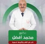 أخصائي أمراض القلب