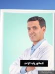 استشاري أمراض النسائية والتوليد