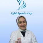 أخصائي الأمراض الجلدية وتجميل الجلد والليزر-جامعة عين شمس.