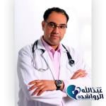 اخصائي جراحة النسائية والتوليد والعقم واطفال الانابيب