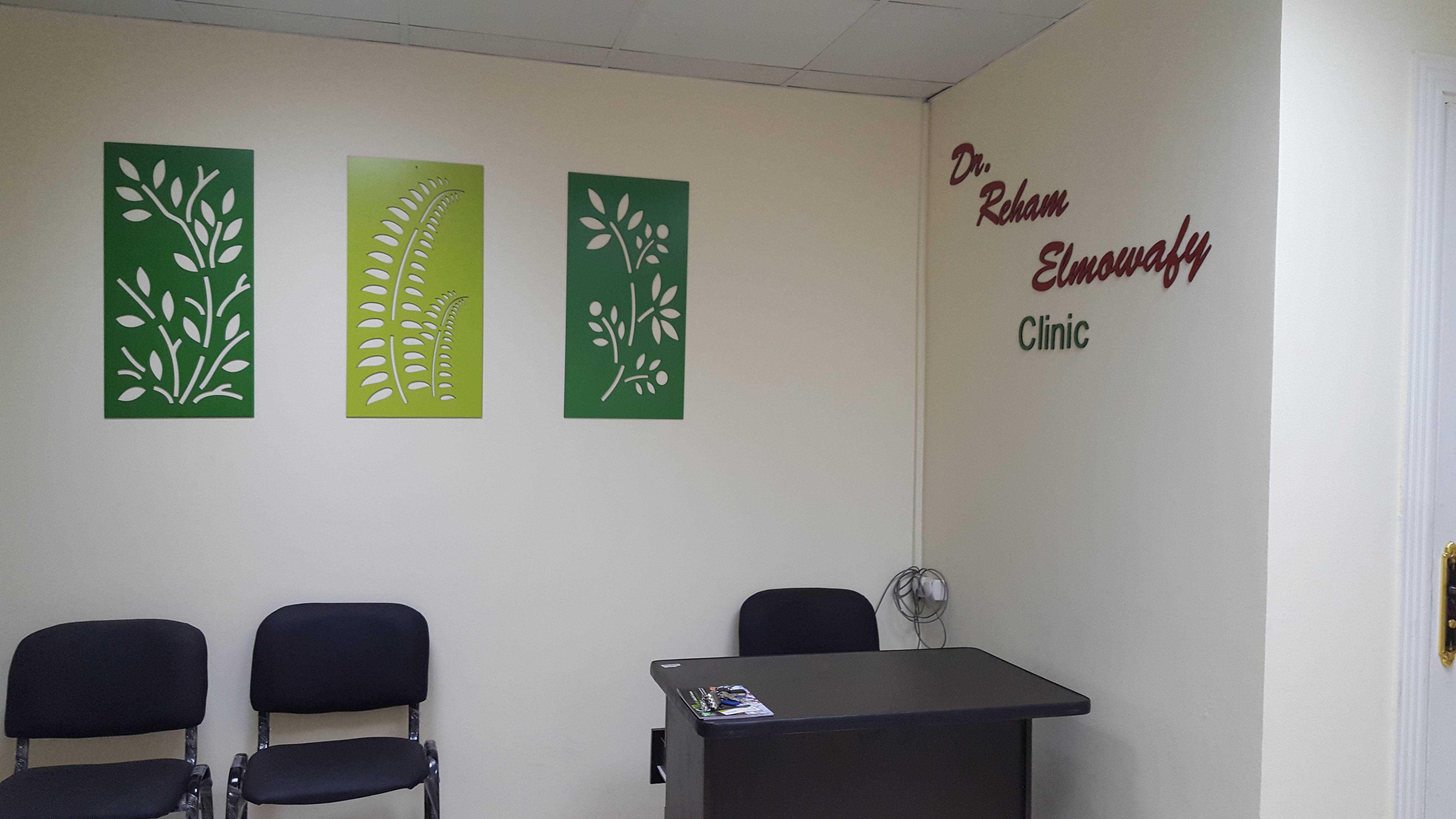 doctor reham elmowafy nutritionist vezeeta com nutritionist office