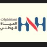 أخصائي طب الاسنان
