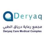 استشاري الجلدية والتجميل