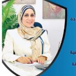 استشاري طب اطفال 