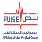 اخصائي طب الأطفال
