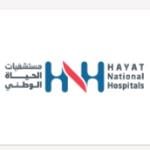 احجز الان مع عامر شنقيطي استشاري جراحة عظام في الربوة استشاري جراحة عظام