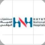 احجز الان مع بشاير البقمي استشاري صدر وجهاز تنفسي في الربوة استشاري صدر وجهاز تنفسي