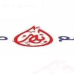 طبيب عام طبيب عام