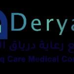 أخصائي طب الأسنان العام