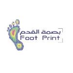 علاج  نطق وتخاطب 