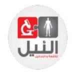 احجز الان مع النيل للأشعة جميع أنواع الأشعة في الشيخ زايد جميع أنواع الأشعة