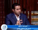 consultant of gynecology and obstetrics and ivf 