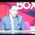إستشارى الطب النفسي و علاج الادمان
