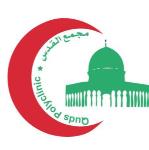 أخصائي طب الأسنان أخصائي طب الأسنان