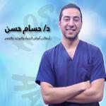 أخصائي أمراض النساء و التوليد