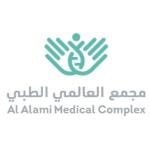 أخصائية جلدية وليزر أخصائية جلدية وليزر