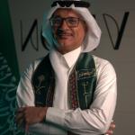 استشاري طب جلدية