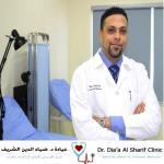 اخصائي امراض الباطنية و القلب البورد الامريكي اخصائي امراض الباطنية و القلب البورد الامريكي