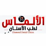 استشاري طب الفم والاسنان