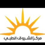 Specialist Of Obstetric and Gynecology