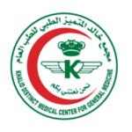 استشاري أمراض الباطنة والقلب والصدر استشاري أمراض الباطنة والقلب والصدر