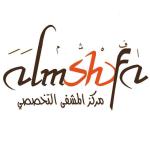 مجموعة من افضل الاستشاريين و الأخصائيين فى زراعة وتقويم و تجميل الأسنان مجموعة من افضل الاستشاريين و الأخصائيين فى زراعة وتقويم و تجميل الأسنان