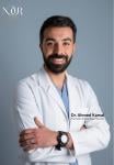 Book now with Ahmed Kamal Specialist in neurological diseases and psychiatry in Hadayek El-Ahram Specialist in neurological diseases and psychiatry