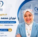 General and Breast Surgery Specialist