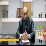استشاري الطب النفسي و علاج الإدمان و طب الاعصاب