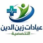 Book now with Fatma Samy specialist in Dermatologist, Venereologist, and Andrologist in El-Asafra specialist in Dermatologist, Venereologist, and Andrologist