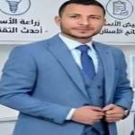 Specialist in Oral and Maxillofacial Surgery

