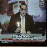 اخصائى طب الأطفال والأطفال المبتسرين