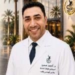 -استشارى باطنه 