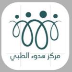 اخصائية نطق وتخاطب