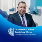 Book now with Ahmed Soliman Consultant of Cardiovascular Diseases and Coronary Arteries - International Heart Center Hospital. in Janaklees Consultant of Cardiovascular Diseases and Coronary Arteries - International Heart Center Hospital.