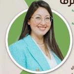 مدرس واستشاري غدد صماء وسكر الأطفال - كلية الطب جامعة الاسكندرية. مدرس واستشاري غدد صماء وسكر الأطفال - كلية الطب جامعة الاسكندرية.