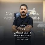 Book now with Essam Adly Oral and Dental Medicine, Surgery and Cosmetics Specialist in El-Mansoura Oral and Dental Medicine, Surgery and Cosmetics Specialist