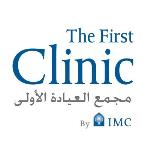 Hepatobiliary and General Surgery Consultant