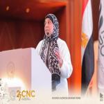استشاري اول  و استاذ مساعد المخ و الاعصاب بكلية الطب جامعة عين شمس