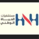 General Dentistry Specialist