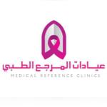 استشارية الباطنة 