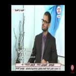 اخصائي العلاج الطبيعي لحالات العظام و التاهيل لحالات الشلل النصفي و الكلي