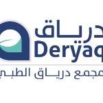 احجز الان مع سعد ابن لدنه أخصائي طب الأسنان العام
في الحمدانية أخصائي طب الأسنان العام