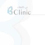 استشارية جراحة و تجميلية وحروق استشارية جراحة و تجميلية وحروق