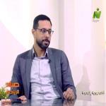 استشارى التغذية العلاجية و علاج السمنة و النحافة